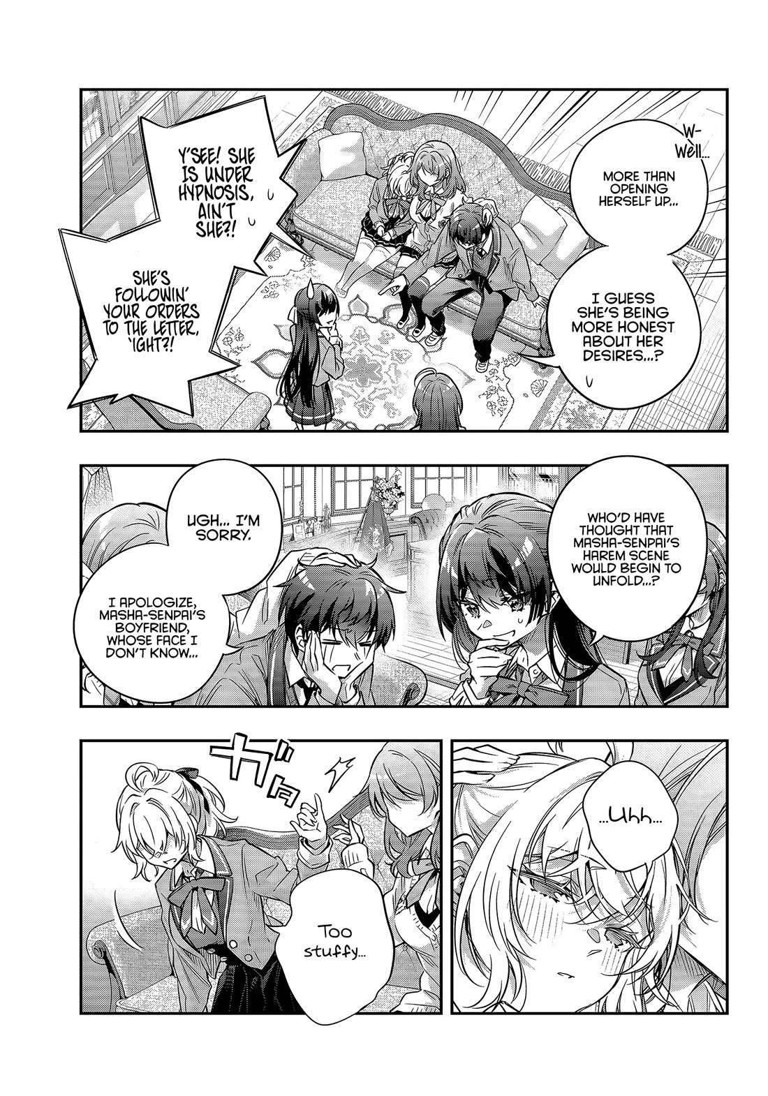 Alya Sometimes Hides Her Feelings in Russian, Chapter 77 image 11